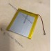 Акумулятор до ел.книги PocketBook 1450mAh 626 Plus, Touch Lux 3, 4G-15, 614 Basic 3 Plus, 641, 616